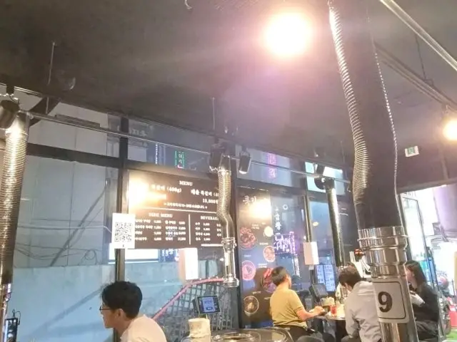 록갈비 군자점 데이트 사진 3