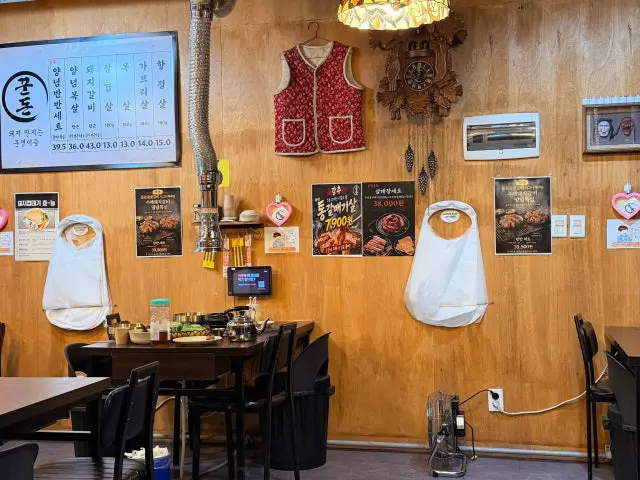 Kkundonsutbulgalbi Munjeongyeok Branch Pork Galbi 3