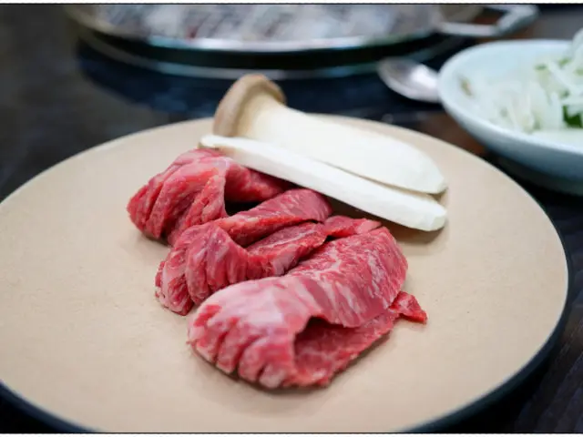 Haengbokhanu 写真 1