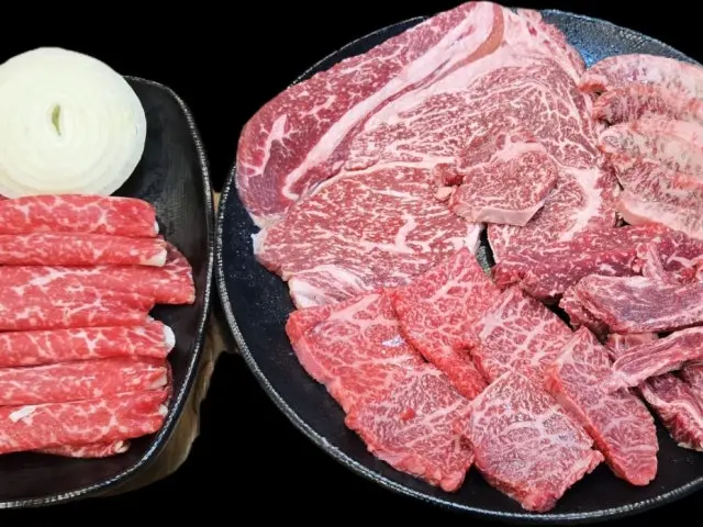 멍텅구리생고기 점심 사진 1