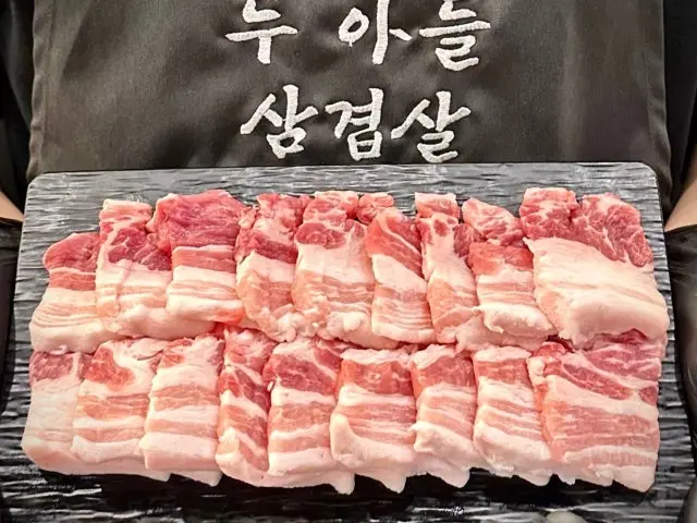 Duadeulsamgyeopsal Photos 2