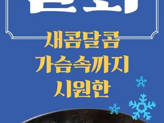 화통스마트정육식당 사진 2