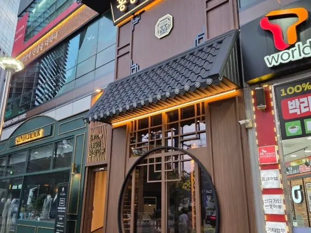 홍능참숯불갈비 마곡본점 사진 2