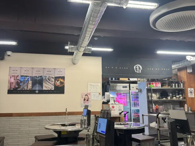 돌대포소곱창 삼성직영점 삼겹살 사진 3