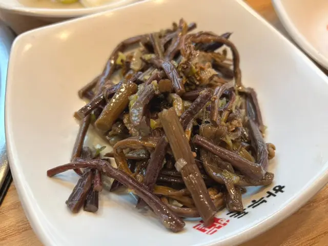Hanudon 照片 2