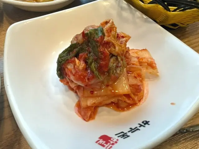 Hanudon 照片 3