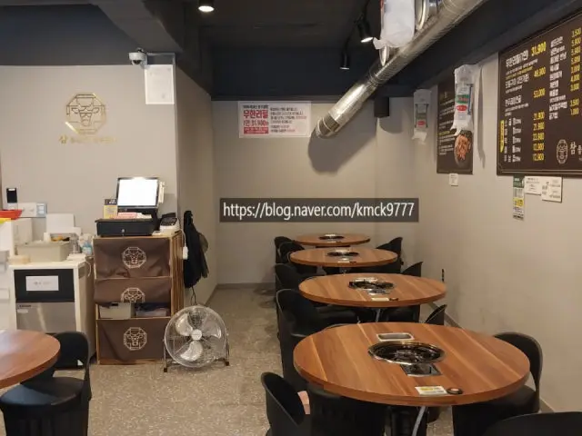 Cham Joheun So Hanu Gopchang 總店 烤大腸頭 3