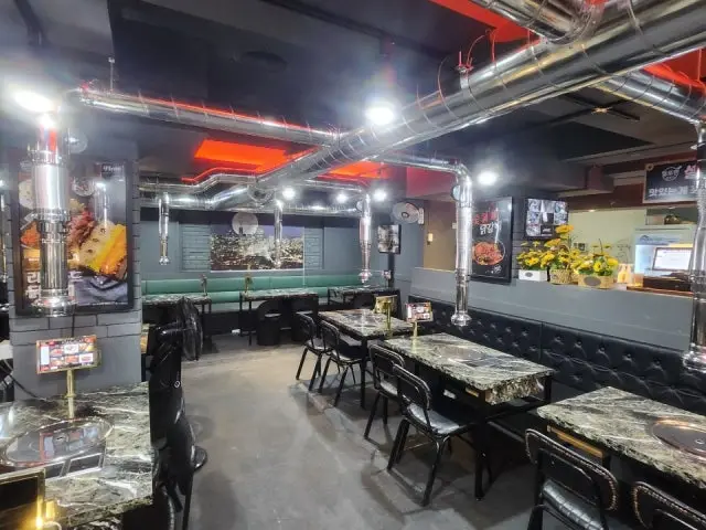 Sinkkangtongdwitgogi Sangbong Branch Naengsam (Frozen Pork Belly) 1