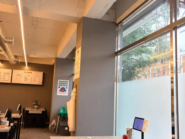 Keunsoyanggopchang Jinhae Branch Beef Gopchang 3