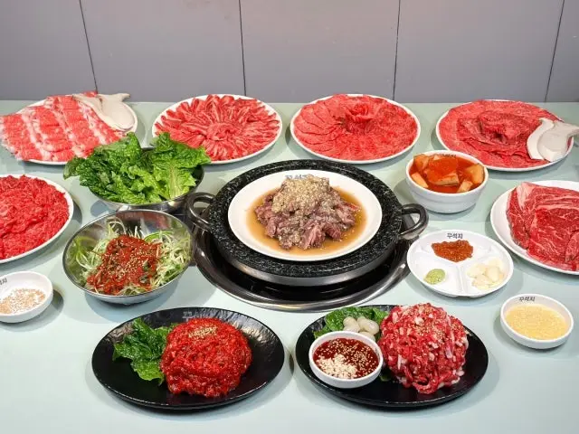 Kkuseokjidolpanhanu Sicheong Branch Yukhoe (Korean Beef Tartare) 2