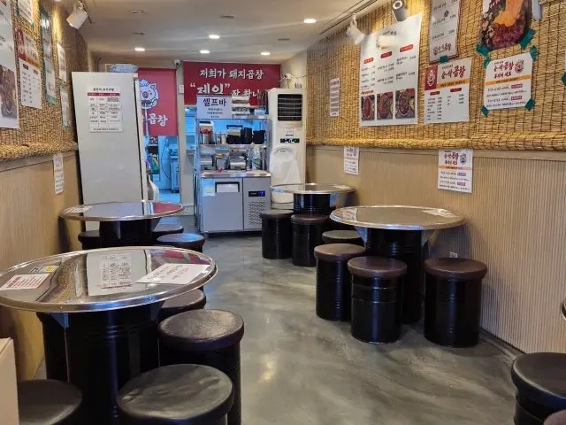 Sunsakgopchang Maetan店 照片 2