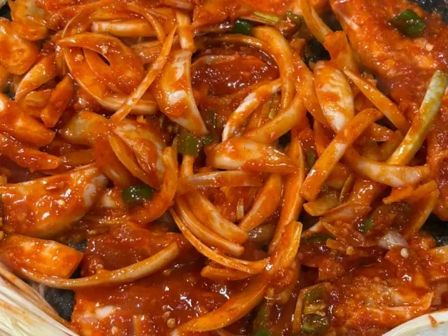 Deungnamugui 照片 3