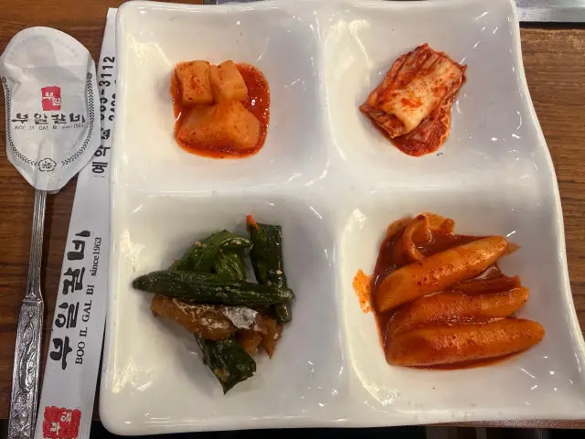 Builgalbi 照片 3