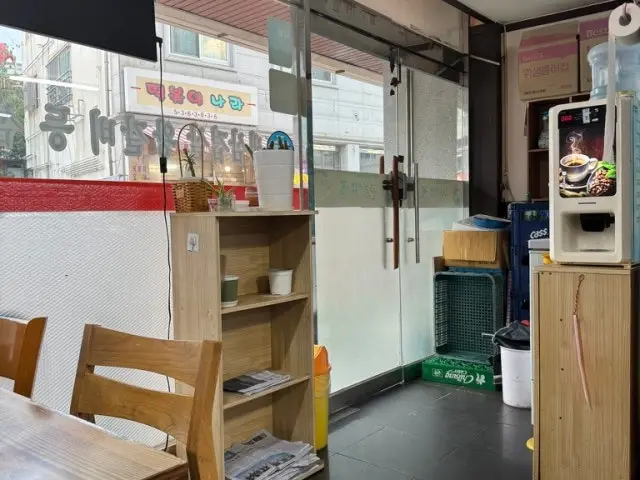 맛샘골 갈마점 사진 1