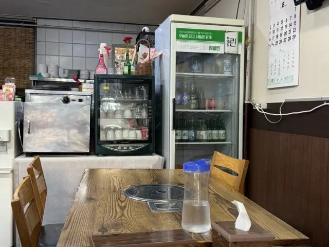 맛샘골 갈마점 사진 3