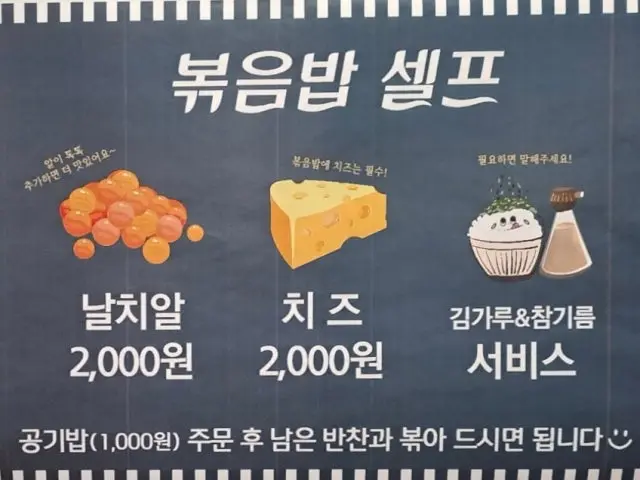 금희네삼겹살 사진 2
