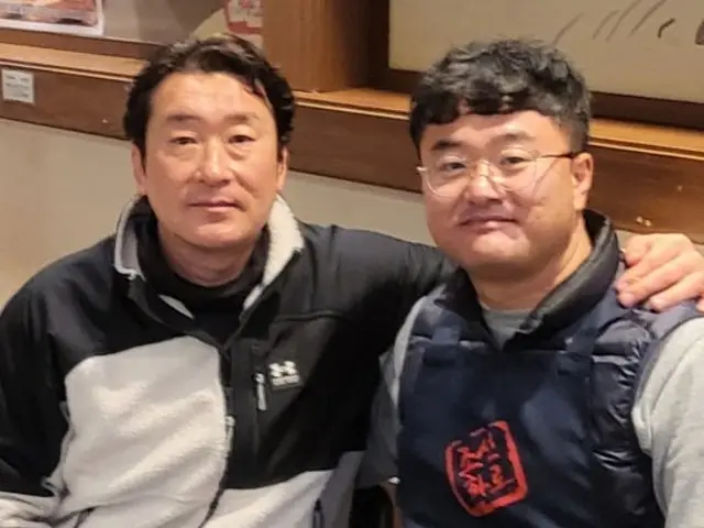 Joseonhwaro 照片 2
