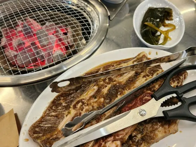 Mapojumeokgogi Photos 2