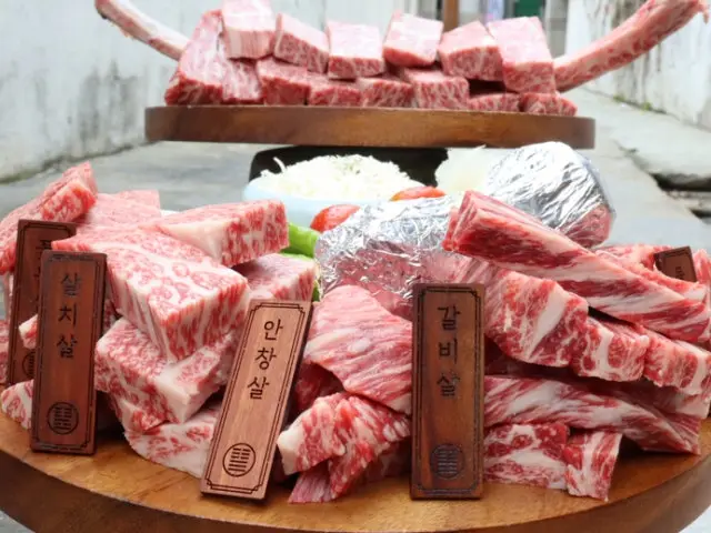 Suyeongdongudam Chadolbagi (Beef Brisket) 1