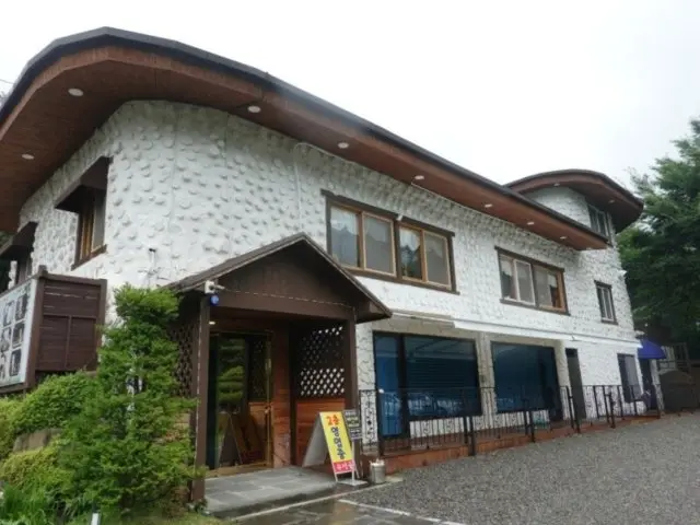 Sujeonggung