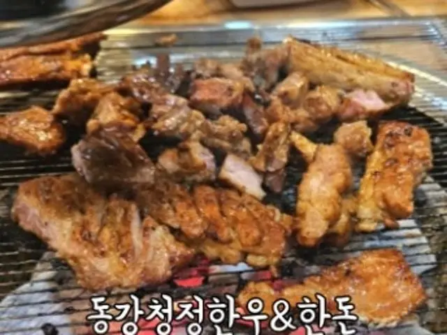 Donggangcheongjeonghanuaenhandon Yukhoe (Korean Beef Tartare) 1