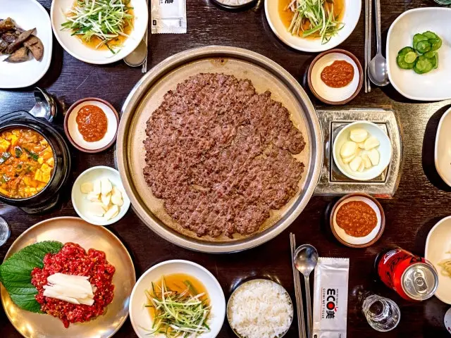 Choeyeonghuieonyangbulgogi Korean Beef BBQ (Hanwoo) 1