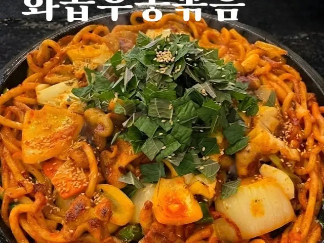 화랑대곱창 곱창·막창 사진 2