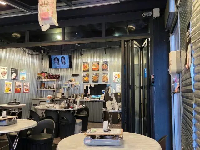 화랑대곱창 곱창·막창 사진 3