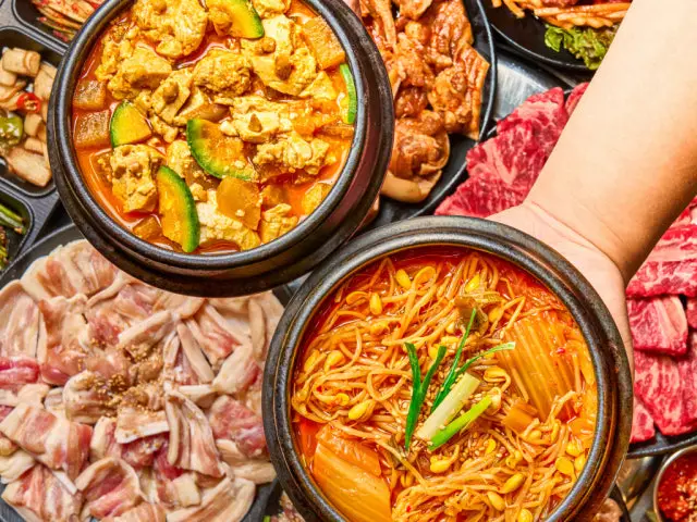 동적깡통구이 쌍문본점 무한리필 사진 2