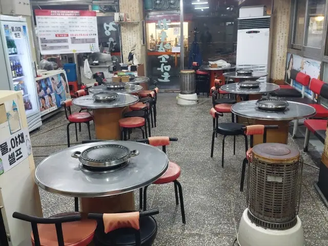 한우암소마을정육식당 고기집 사진 1