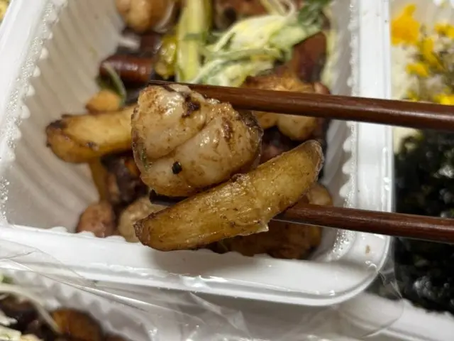 와우곱창 사진 3