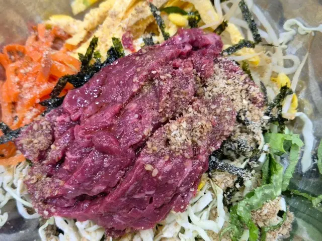 본전고깃골 사진 1