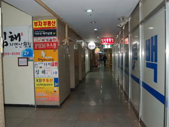 Olribeusamgyeopsal 写真 1