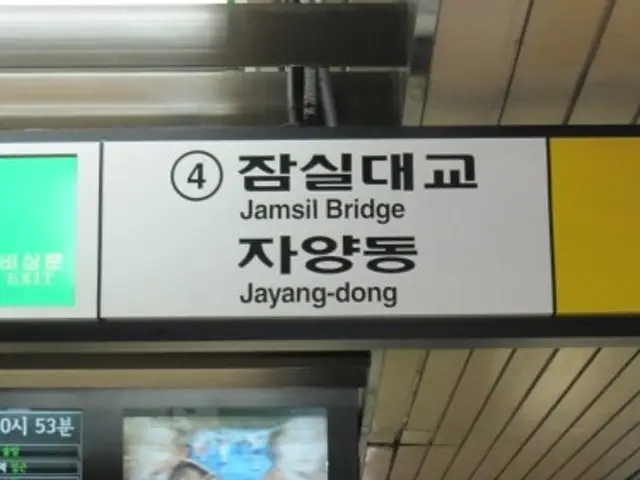 왕십리곱창 사진 3