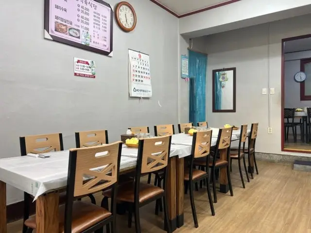 Taepyeongsikyuksikdang 写真 3