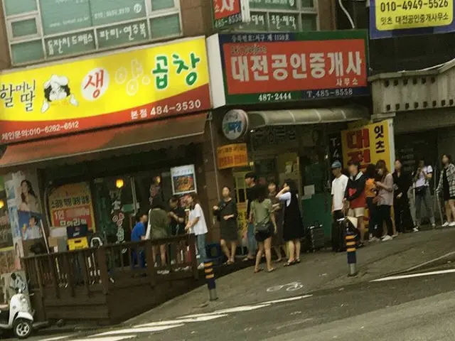 할머니딸생양곱창 본점 곱창·막창 사진 1
