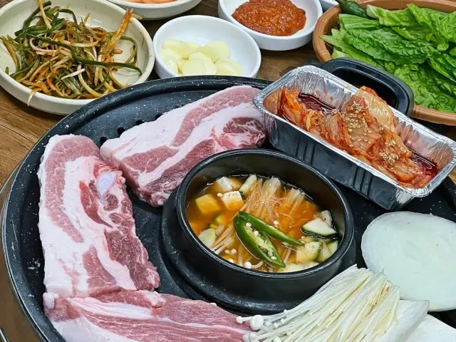 반가네생삼겹살 사진 1
