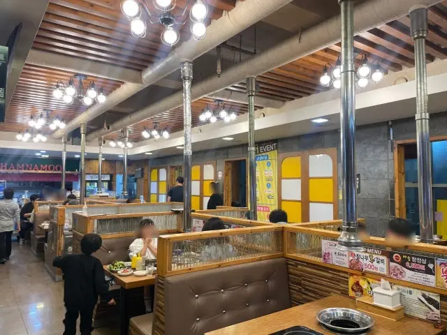 Chamnamusamgyeopsalyeongdojeom 照片 2