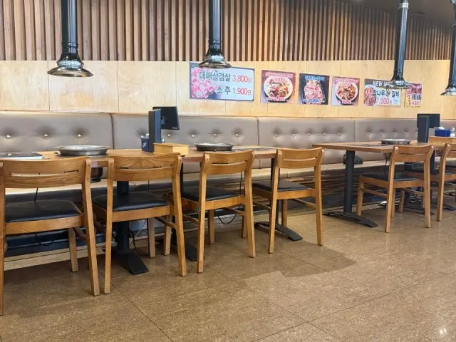 Chamnamusamgyeopsalyeongdojeom 照片 3