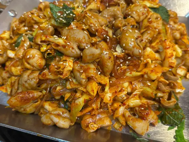Daebakgopchang Gopchang (Grilled Intestines) 2