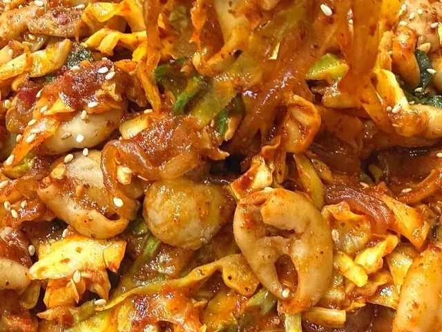 Daebakgopchang Gopchang (Grilled Intestines) 3