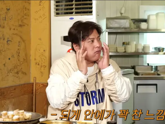 태평소곱창 곱창·막창 사진 1