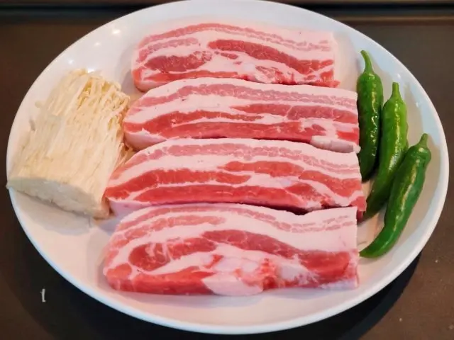 Samgyeopsalguwoseo 照片 2