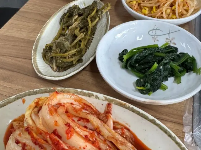 돼지가 사진 1
