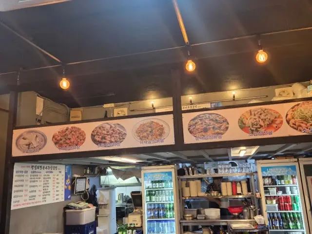 Jeongbunnejunganggopchang Gangnam Main Branch Beef Gopchang 3