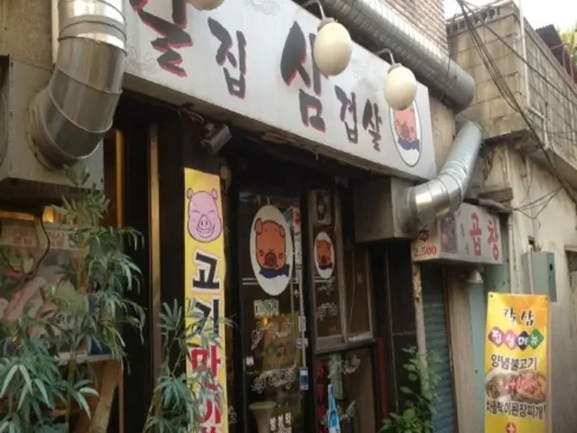 Kaljipsamgyeopsal Daepae (Thin-Sliced Pork Belly) 2