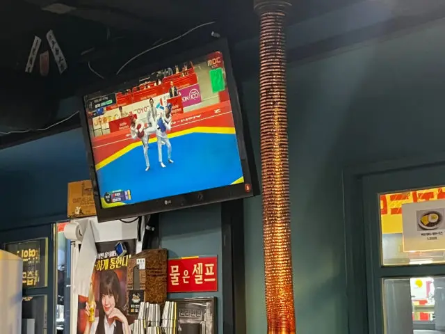행복한연탄구이 고기집 사진 3