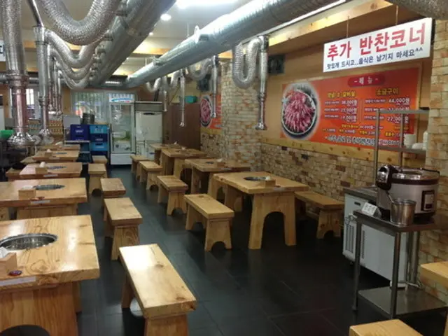 Sodaejang 照片 2