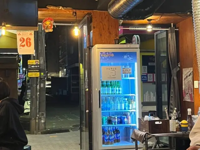 덩어리 쌍문본점 노포 사진 3
