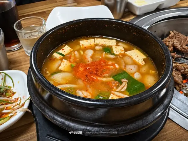 Ttukseomsutbulgalbi Samgyeopsal (Pork Belly BBQ) 3
